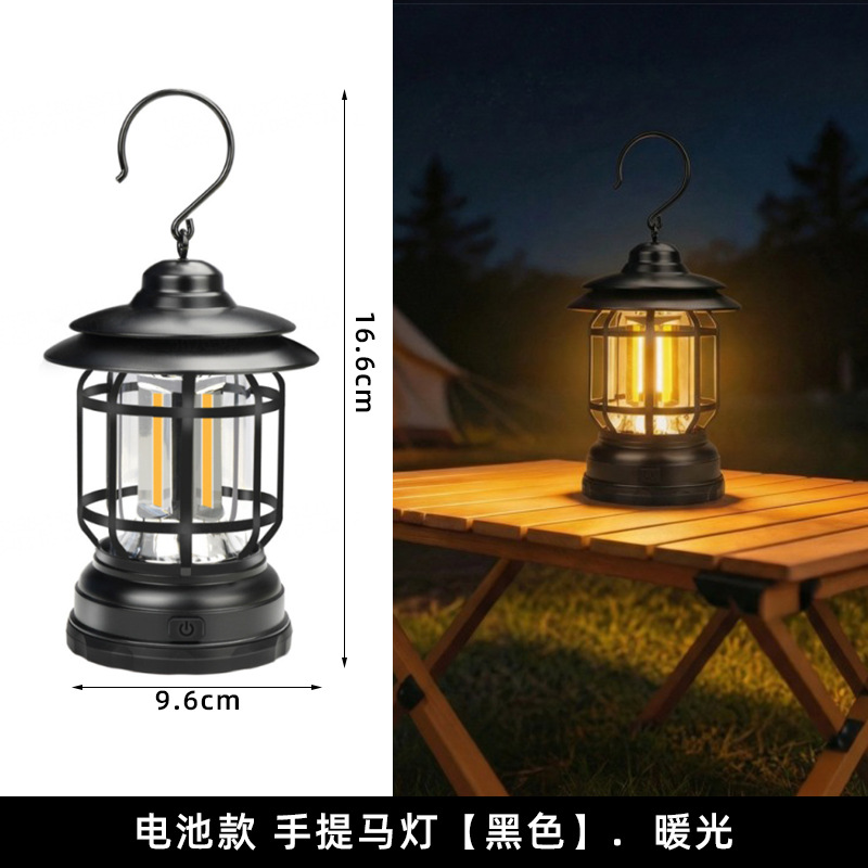 대형 복고풍 캠핑 램프 - 검정색 [배터리 모델 - 배터리를 직접 가져와야 함] (YL17X7)