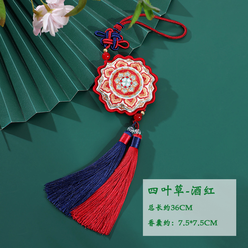新しい国民的トレンドの文化的で創造的な小さなギフト敦煌刺繍ひょうたんサシェポータブル漢服アクセサリー端午節サシェサシェ|undefined