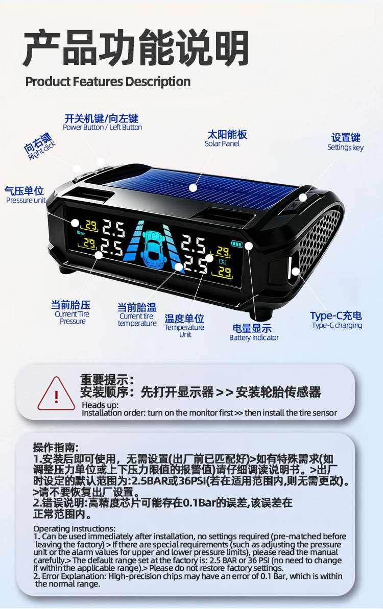 Solar-Powered True Tpms Tire Pressure Monitoring System with Built-In and External High-Precision Wireless Car Tire Pressure Sensors