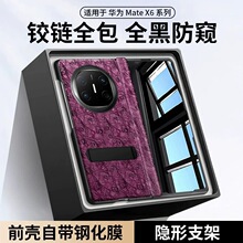 �m����A��matex6�֙C���¿��r�B�yMatex5�ۯB�����o��matex3ȫ��