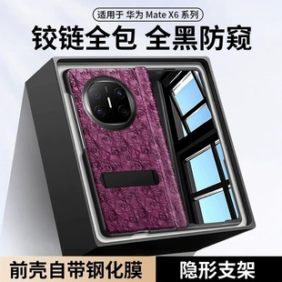 �m����A��matex6�֙C���¿��r�B�yMatex5�ۯB�����o��matex3ȫ��