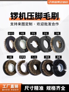 �S��PCB늾�·�����荿�茙C��������ظ��剺���_ëˢ