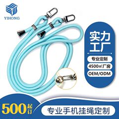 調節可能な純色の携帯電話のストラップは、6mmの細いポリエステル編みのダブルフックの首の斜めのショルダーのパッドのストラップを背負うことができます。
