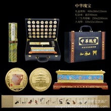 ���A�匚�o�����������ڔ[��ʮ����Ф���S�����bֱ���Y��������