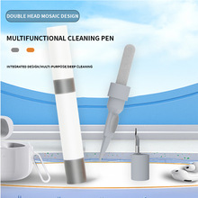 ˢ�Pӛ����X�����҉m���bСëˢ���C�坍�P�֙C�����C�坍ˢ��