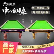 �S�����l̨�������Ø�׼��Ӣ��ʽ�ڰ������҃��Ԅӻ���䓎�̨����