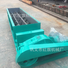 卧式双轴混合机 双螺旋煤粉搅拌机 粉尘加湿搅拌机 污泥搅拌机