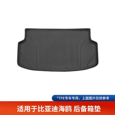 Color, Double-Layer Tpe Floor Mats Wholesale — Modelə uyğun ayaqaltı - specifically-designed-for-byd-seagull-black-trunk-mat