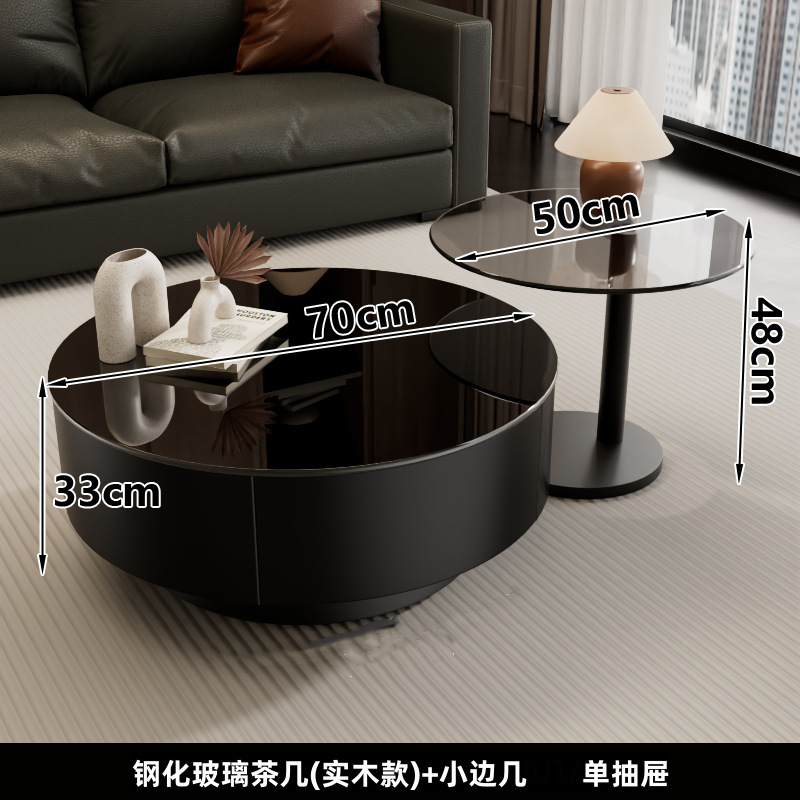 [원목소재 70cm] 커피테이블 + 사이드테이블