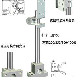 安装支架 GSE6-P4112 SICK 西克光电开关固定座 可调节方向位置