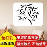 ?电表箱装饰挂画弱电箱外盖电闸遮挡wifi多媒体信号箱遮丑盖