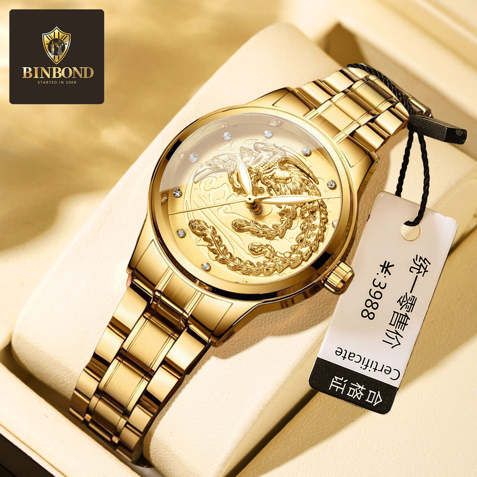 Internet celebrity brand non-mechanical watch women's watch waterproof luminous watch quartz Dragon watch fashion Dragon and Phoenix couple watch