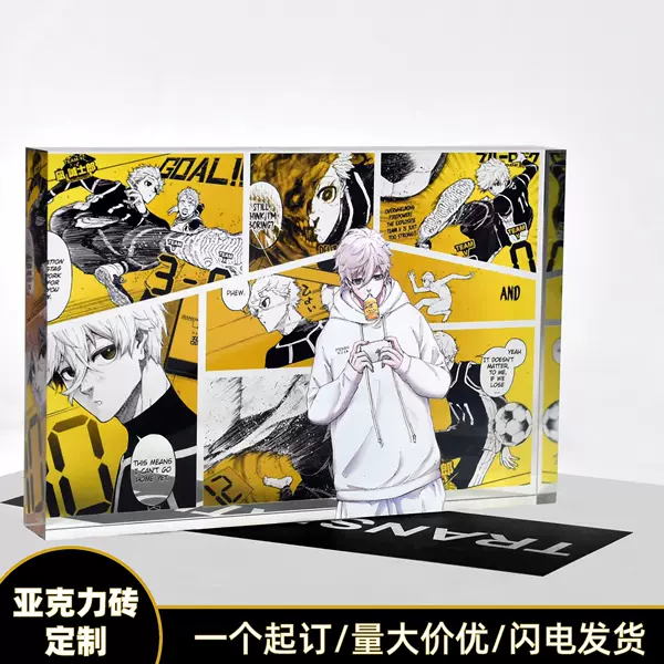 Acrylic layered tiles, multi-layer mahjong tiles, thickened standard mahjong tiles, transparent crystal blocks, 2D cartoon birthday tiles, custom-made