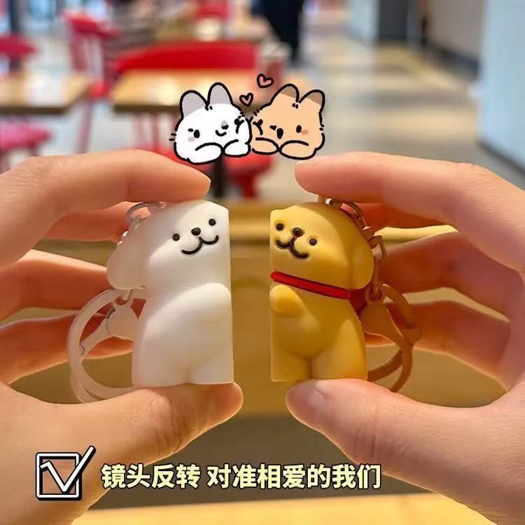 人気のライン子犬リトルファイアマンカップル磁気キーホルダー子犬ステッカー漫画スクールバッグ車のハグペンダント|undefined