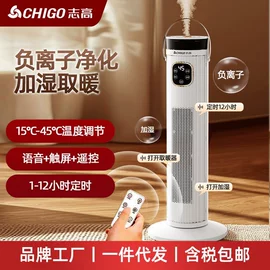 电热水壶;干衣机;家用抽湿机