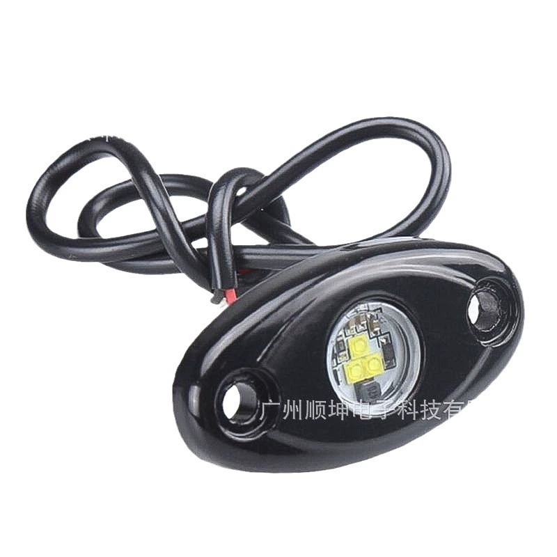 Lights, universal modified landing gear, light panel, new collection, 2inch