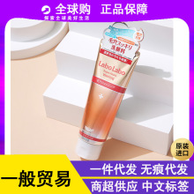 防伪城野医生泡沫洗面奶收男缩控毛去孔油深黑头层清洁面乳