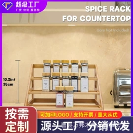 砧板、菜板;盘;收纳架