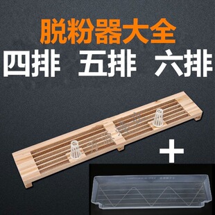 �۷仨��Ó���������������Ŏ����ȿ׎��ӷۺл��۲ɷ����B��