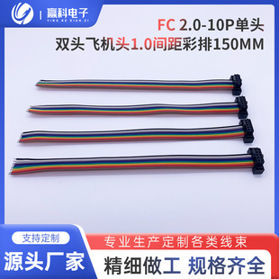 FC 2.0-10P���^-�p�^�w�C�^1.0�g��150mm���ž����Ű