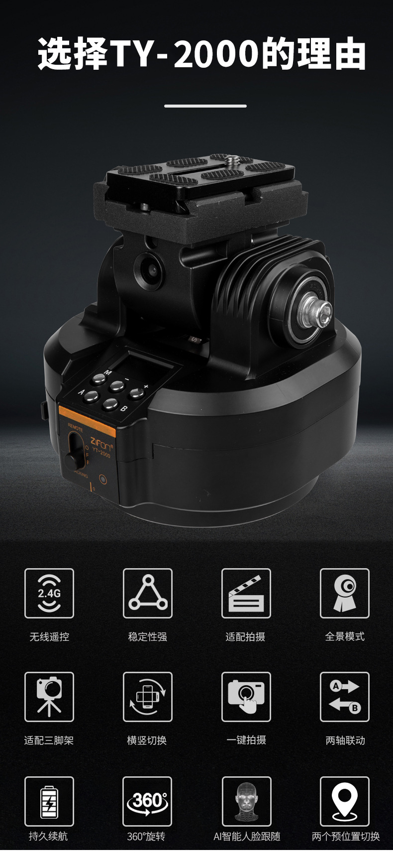 改款新图详情_03