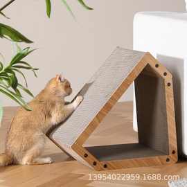 立式猫抓板耐抓不掉屑猫咪磨爪器猫抓板猫窝一体木屋瓦楞纸猫玩具