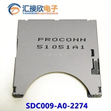 PROCONN SDC009-A0-2274 SD自弹锁卡型PUSH卡座工控医疗车载专用