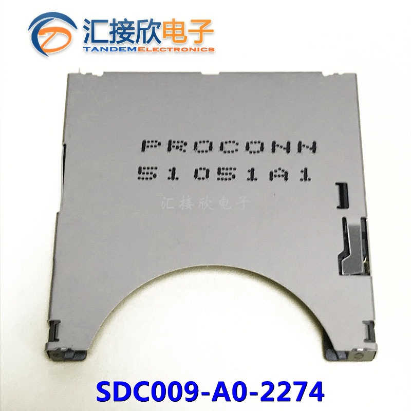 PROCONN SDC009-A0-2274 SD自弹锁卡型PUSH卡座工控医疗车载专用