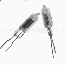 R2868  ����Ԫ���� ICоƬ�ɹ�   �ɿ���ֵ˰��Ʊ