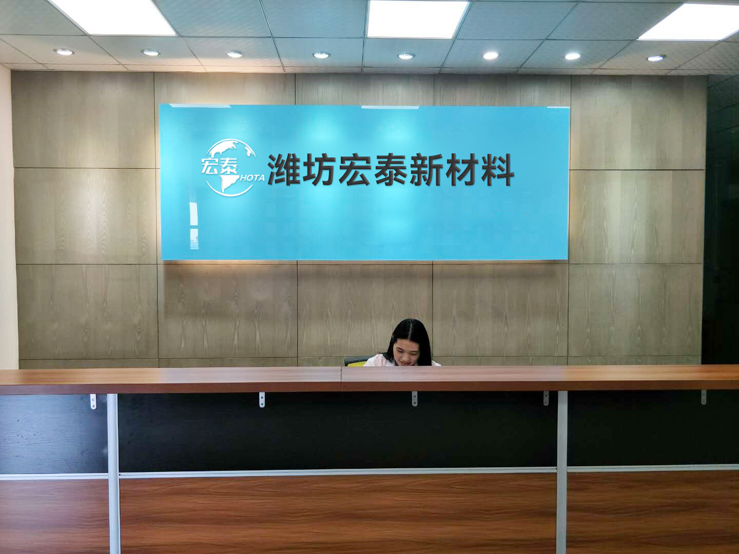 微信图片_20210623090339