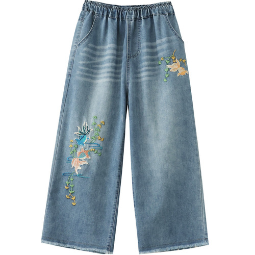 Korean-style wide-leg jeans for women, embroidered elastic waist straight-leg slimming loose pants for plus-size mm, trendy