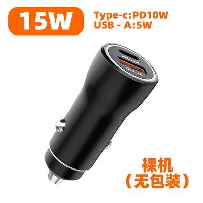 Cross-Border Pd38W Bull Car Charger Dual-Port Flash Charging USB Car Charger Qc3.0 Mini Car Charger Super Fast Charging (Mobil şarj cihazları) - white-ac15w