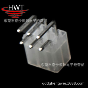 HWT 5569 5557-2*3P��� 4.2mm�p��6P 90�ȏ�����Ӳ��
