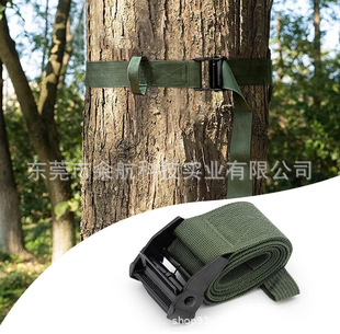 跨境源头跌落保护树带狩猎系统树架带快速连接支撑攀岩带配件-阿里巴巴