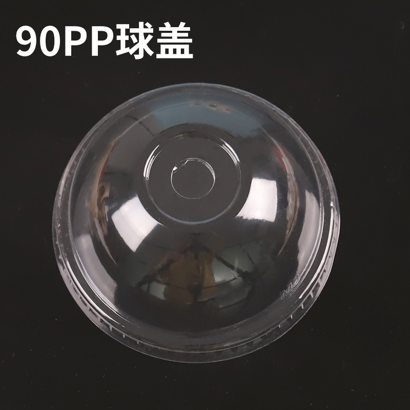 Taza de papel taza de té con leche desechable bebida fría y caliente taza de café engrosada con tapa para llevar logotipo de diseño especial comercial