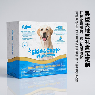 ���ͼ��а��b���ƮaƷ���b�ʺ����yä�ж�����Ĥ�̷۰��b��ӆ��