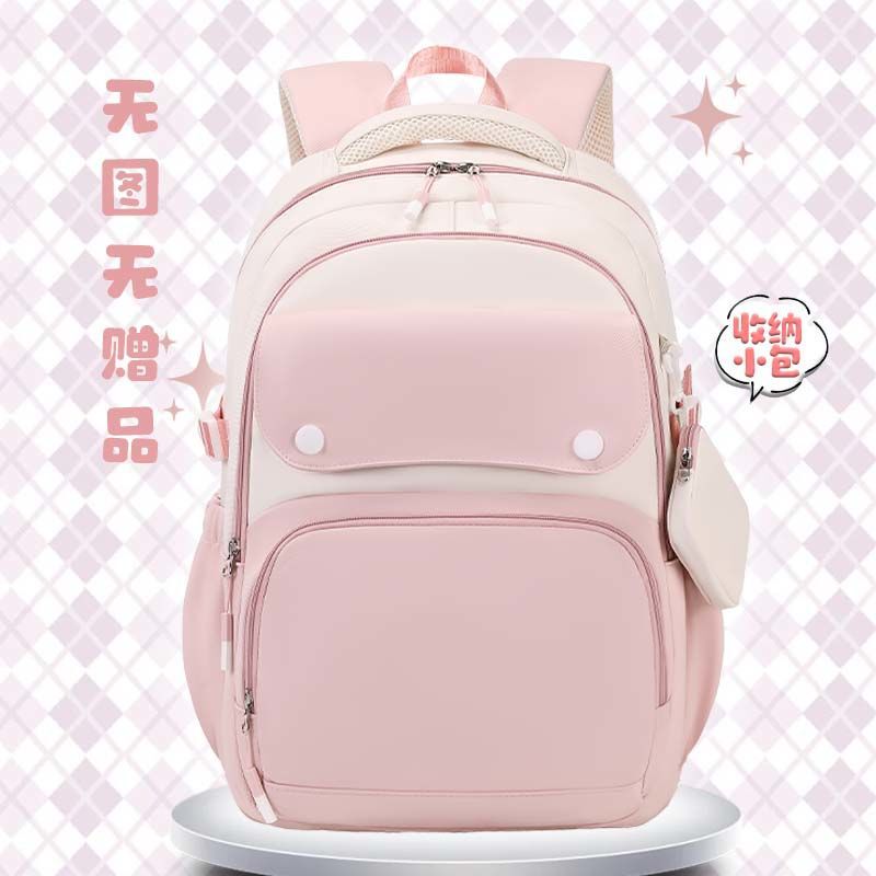 哪吒书包敖丙大容量百搭轻便减负三到六年级小学生2025新款双肩包|undefined