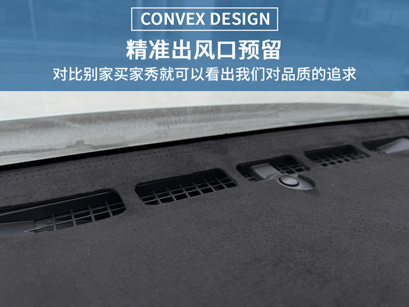 9Th Generation Camry Dashboard Sun Protection Mat Car Interior Decoration Modification Suede Sunshade Mat