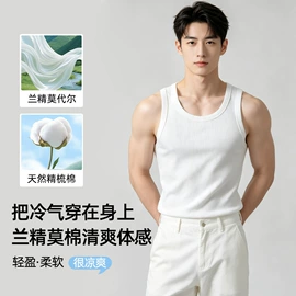 保暖套装;女式T恤;保暖上衣