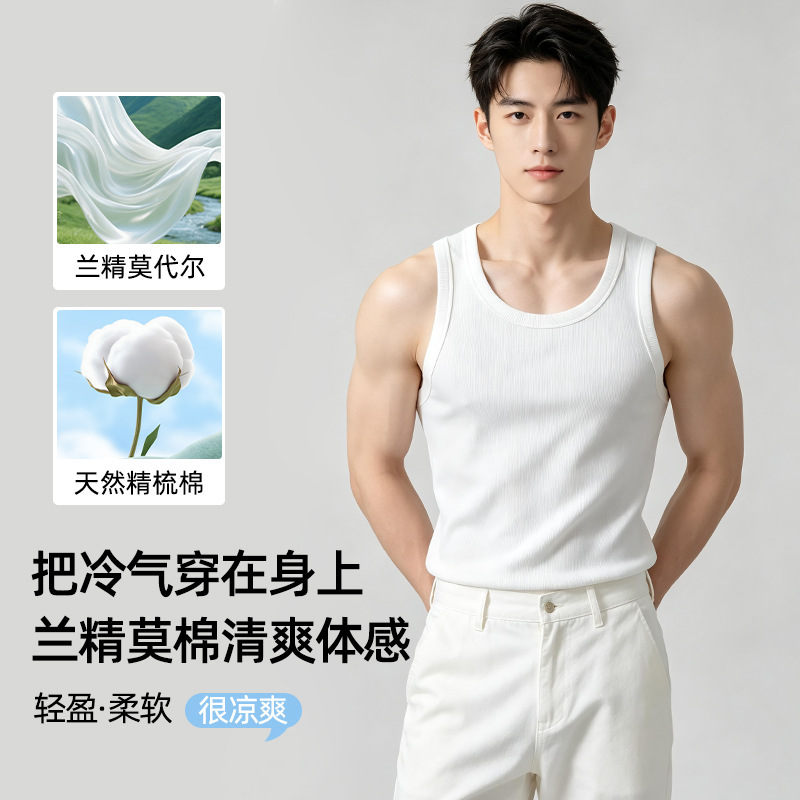 [Lenzing Modal] Cool and Heavy-Duty Tank Top for Men, Sleeveless Muscle T-Shirt, Moisture-Wicking, Breathable, Casual Top