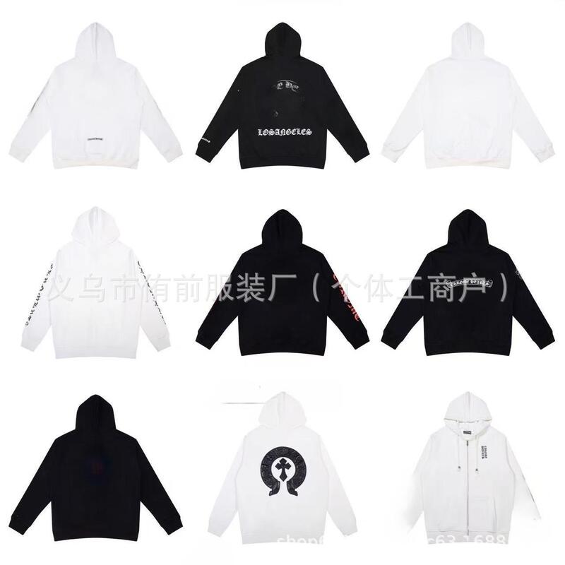 Correct Version of Cross-Border Trendy Brand Chrome Heart Croton Terry Couple Zipper Cardigan Hooded Sweatshirt