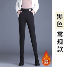 实拍#紧身裤女秋冬加绒加厚外穿小脚黑裤子高腰弹力显瘦打底裤女