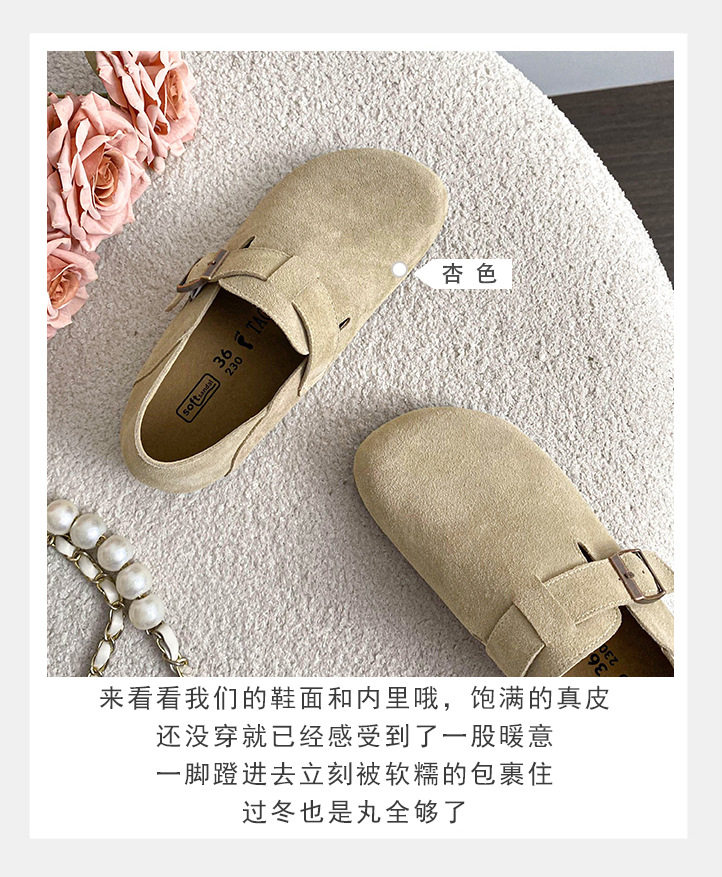Giày lười da bò bít mũi quai hậu có khóa, đế cao 3 cm — Màu caramel, Màu mơ, Màu nâu đậm chi tiết 7