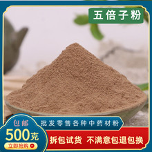 屶ӷș500g]x}ϴжߴ