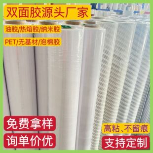 ���Ӱ��12�׌W��DIY�ֹ������p���z��ɫ�͸ߜ������͸ߜ��p���z