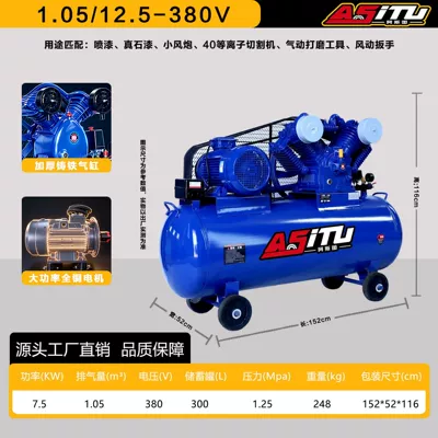 Hava kompressorları, Industrial-grade large 380V high-pressure - industrial-grade-all-copper-75kw-double-cylinder-three-phase-105125-380v-durable-and-comes-with-a-free-13-vat-invoice