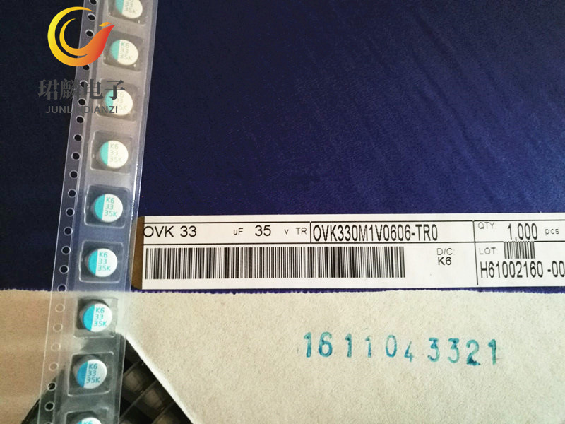 35V33UF 6.3X6 OVK立隆贴片固态电容 OVK330M1V0606-TR0