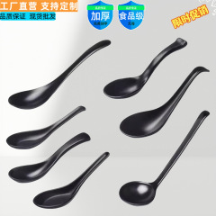 国境を越えた黒いメラミンスプーンのフロストスプーンのスプーンの食事スプーンの耐転落は磁器のプラスチックのスープの大きさのスプーンに似ている