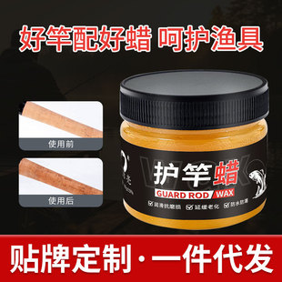 Manufacturer Free Shipping, Easy to Clean and Bright Rod Wax, Solid Wood Floor Wax, Mahogany Furniture Maintenance, Beeswax Furniture Care, Drop Shipping