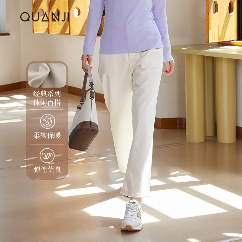 Pantalones de chándal invierno de las mujeres Nuevo estilo coreano adelgazante pantalones casuales sueltos cielo estrellado engrosado pantalones micro cónicos cálidos para mujeres image 2